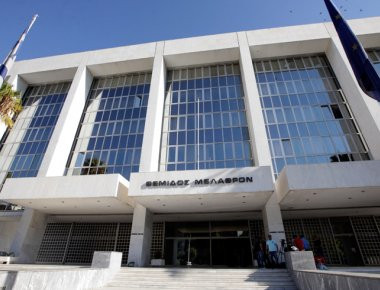 Άρειος Πάγος: Παρέμβαση στον παράνομο τζόγο που ζημιώνει το Δημόσιο με 1,5 δισ. ετησίως
